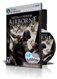 Medal Of Honor Airborne Medal Of Honor Airborne